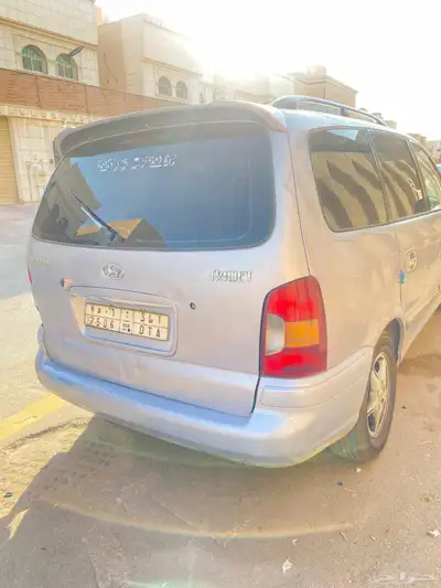 هونداي ترجت 7