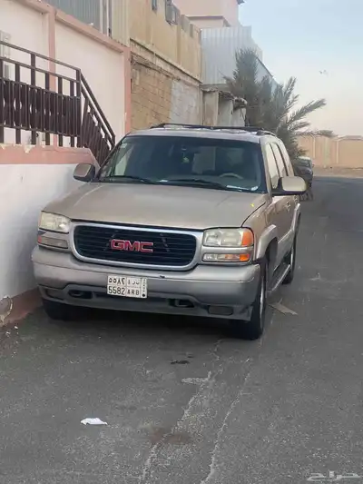 جمس يكون 2005فل بدون دبل 3
