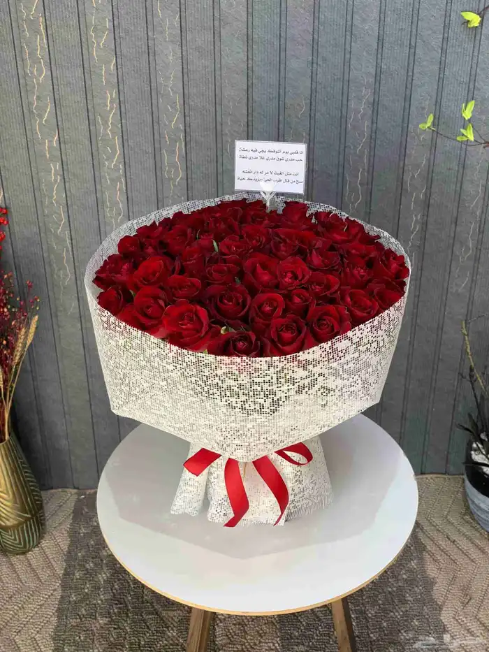 مندوب الرياض منسق هدايا مندوب توصيل لطلب والاستفسار واتساب 0 0