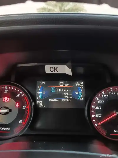 أيسوزو ديماكس GT 2023 10