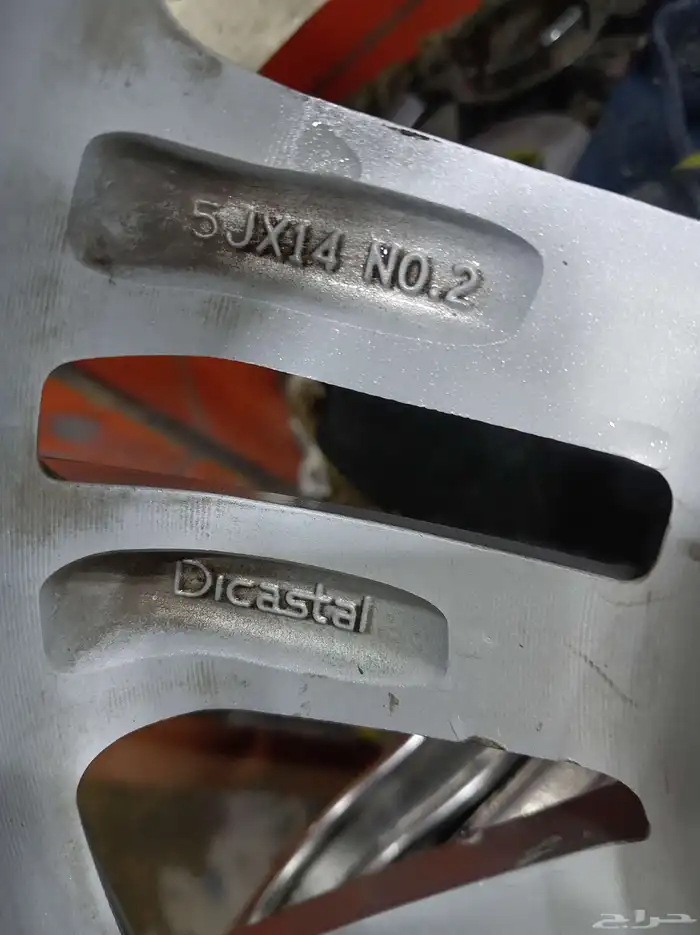 جنوط كيا بيجاس مقاس 14 موديل 2023 اصلي وكاله عدد 4 2