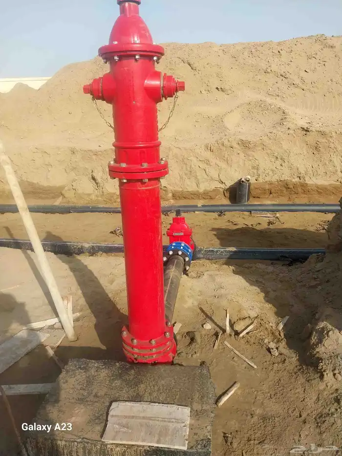 سباك مواسير البولي اثلين 9