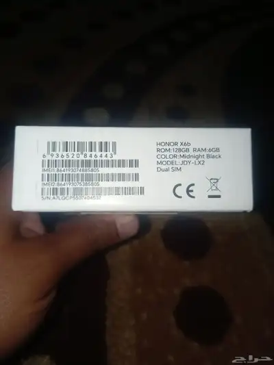 هاتف هونر x6b 1