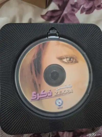 جهاز سي دي ويو اس بي وبلوتوث 0