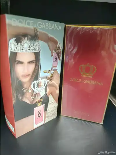 عطور فخمة و فيرمونتي 18 شباب وصبايا 11