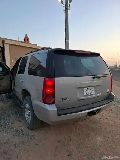 جمس يوكن 2