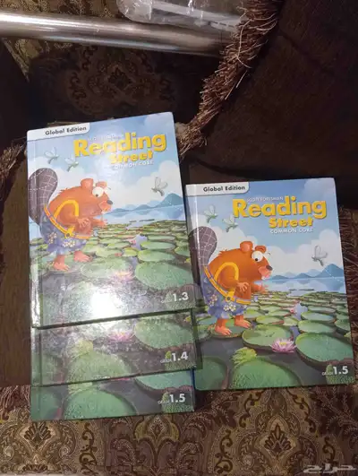 كتب انجليزي 1