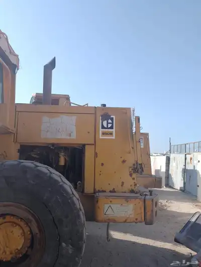 سواق شيول ابحث عن عمل مصري جوال 2