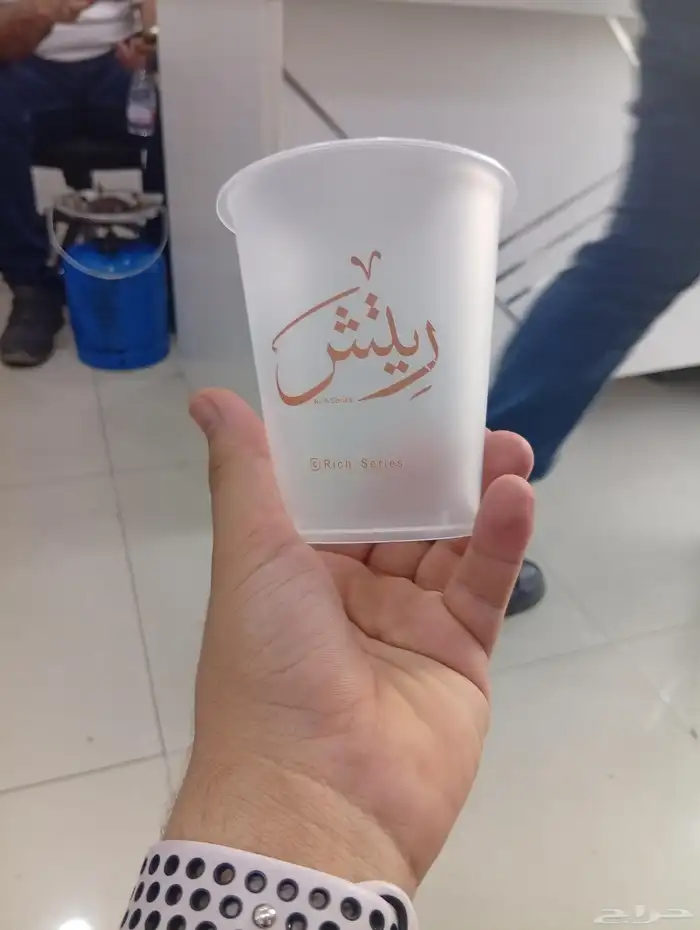 أكواب القهوة والشاي فولدر بروشور أختم رول اب 2