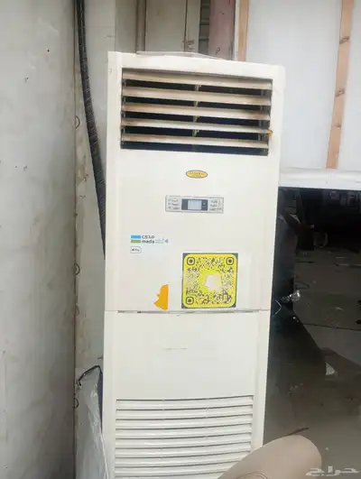 مكيف للبيع المكان بحره 4000 0