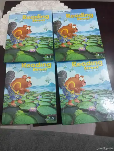 كتب انجليزي 2