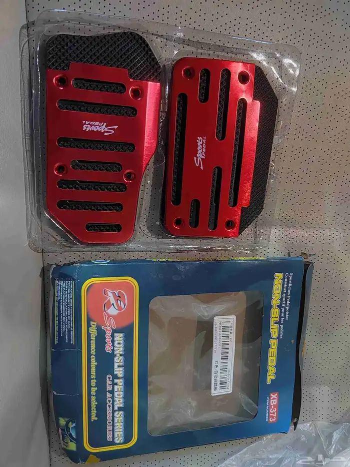 دعاسات بنزين وفرامل 3