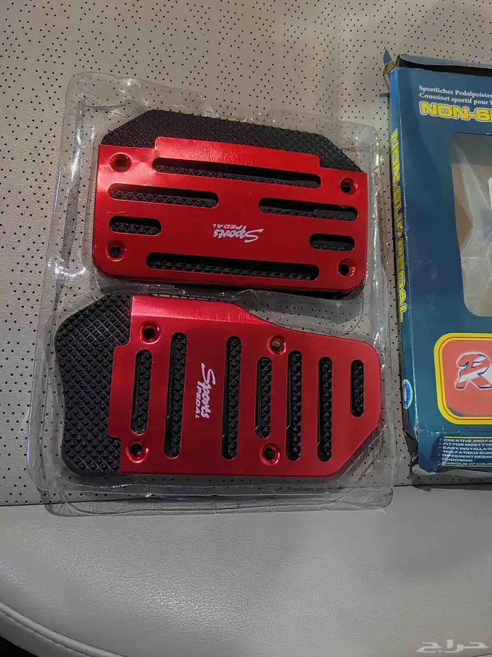 دعاسات بنزين وفرامل 2