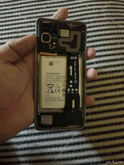 جوال جالكسي a53. 5G 0