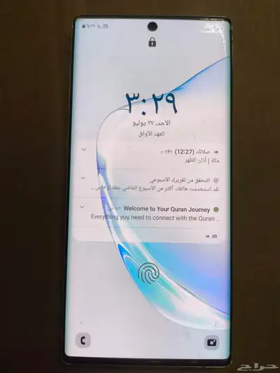 للبيع جالكسي نوت 10 256 حيجا 8 رامات 0