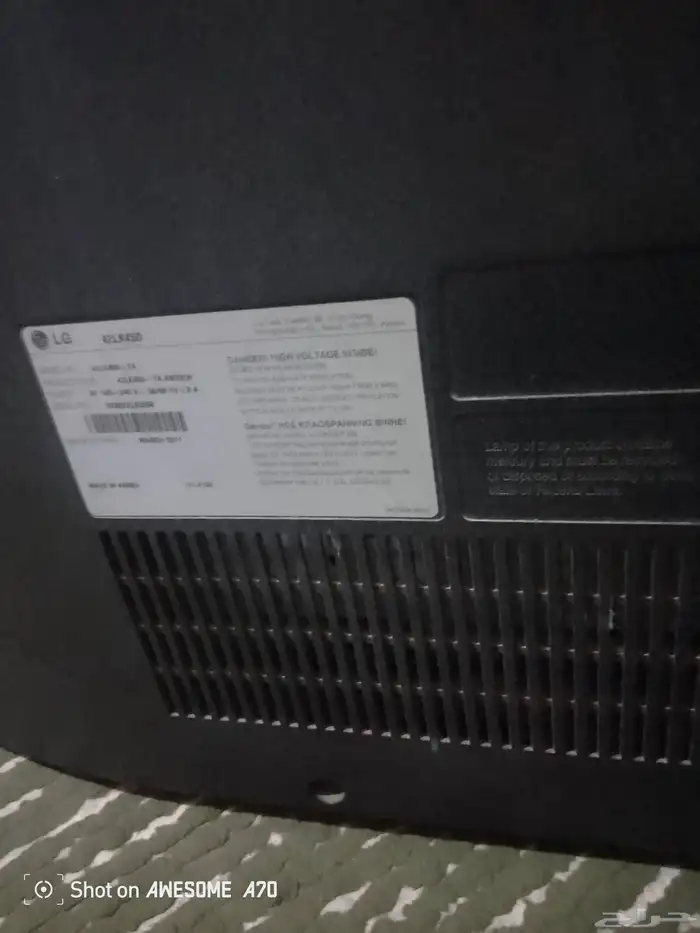 شاشة بلازما كبيره LG 1