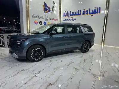 كيا كارنيفال استاندر م 2025 إسعار خاصه للكاش والتمويل 1