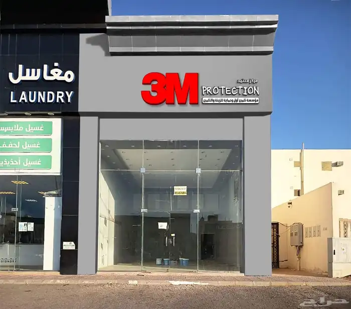 فني تركيب لوحات دعاية واعلان بالمدينة المنورة 0