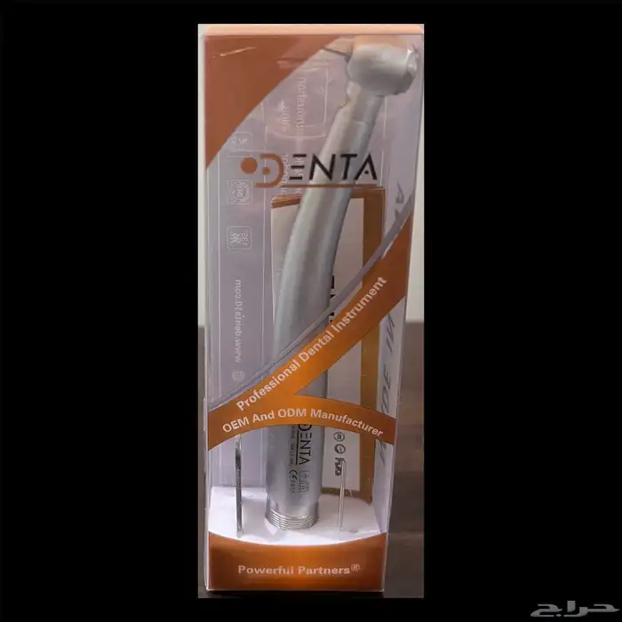 للبيع أداة أسنان احترافية (DENTA) 0