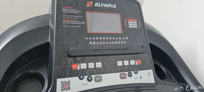 جهاز مشي للرياضة 1