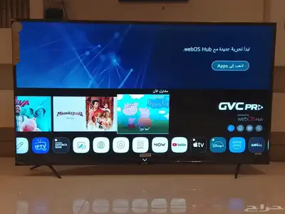 شاشة G V C مصنع LG نظيف جدا 70بوصة 1