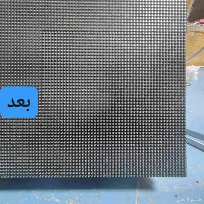 ابحث عن شريك لفتح مركز صيانة شاشات ليد اسكرين 1