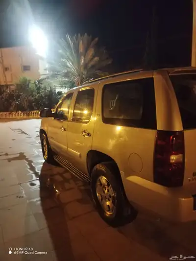 بسم الله توكلت على الله تاهو 2007 5