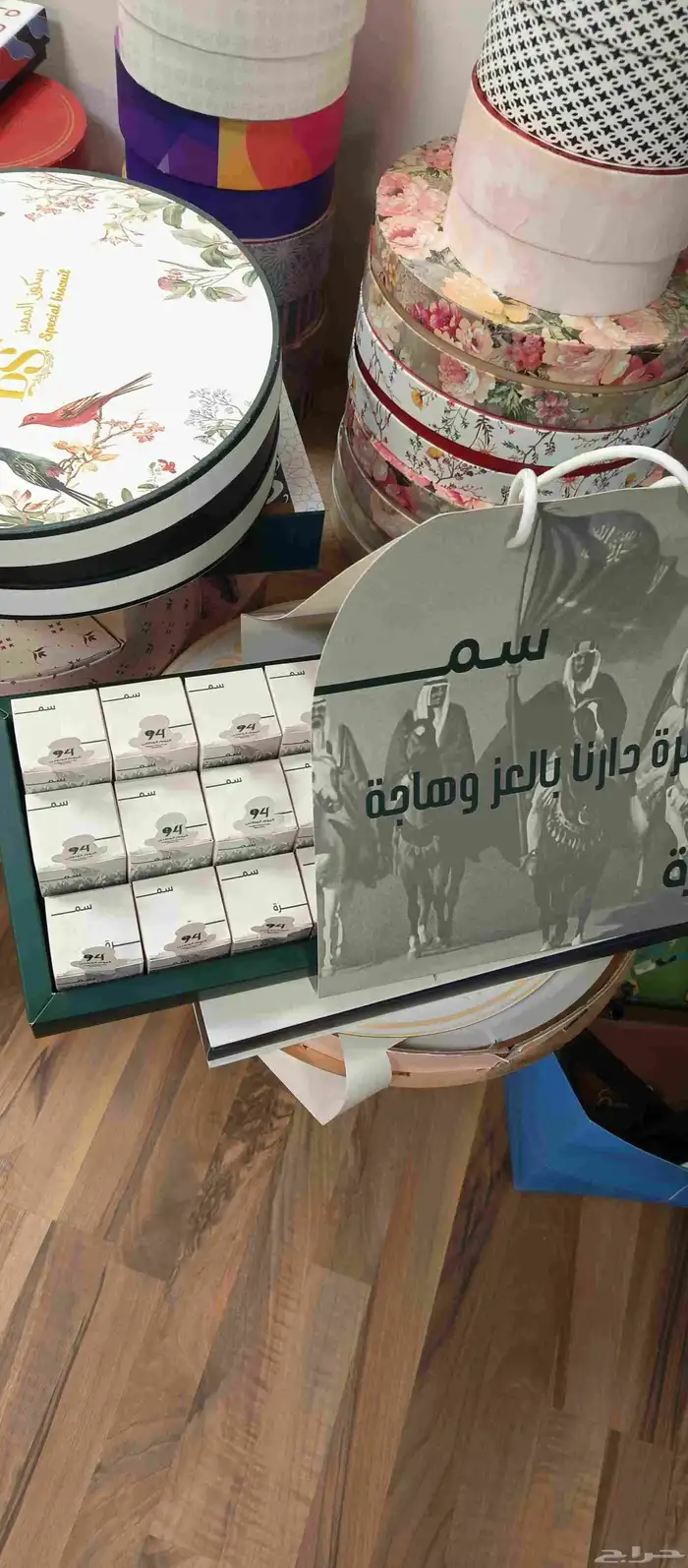 مطبعة للطباعة بوكسات جكات قهوة أكواب أكياس استيكرات 3