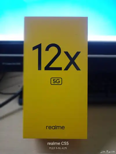ريلمي 5Gاستعمال اسبوع 0