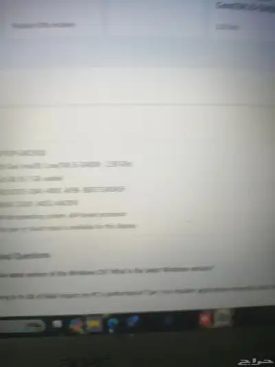 لاب توب 1