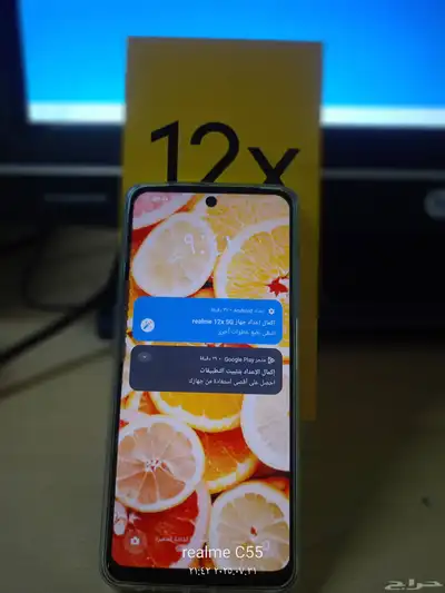 ريلمي 5Gاستعمال اسبوع 1