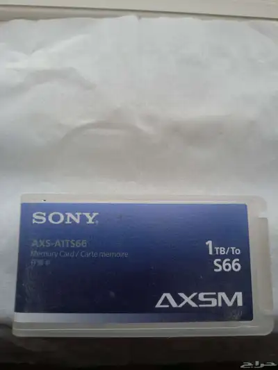 بطاقة ذاكرة سوني AXS S66 بسعة 1 تيرابايت (AXS-A1TS66 0