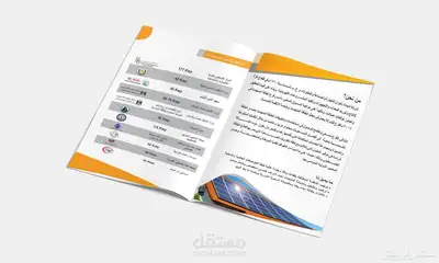 تصميم منيوهات منيو مطعم احترافي بسرعة ودقة وسعر خرافي 3