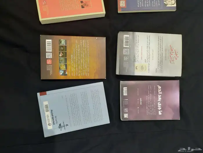 روايات وكتب 4