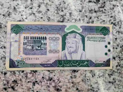 500  قديم ملك عبد العزيز اصلي سوم جاء 1350 0