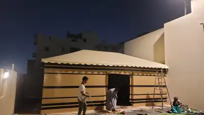 م ظ ل ات   ج د ة   م ك ة 1