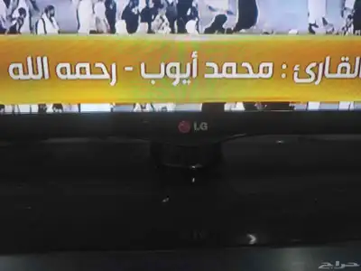 اثاث شقة كامل للبيع 3