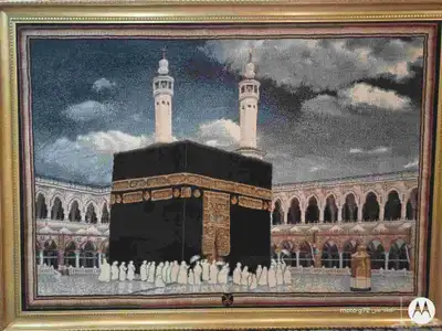لوجه قماشه مطبوع 0