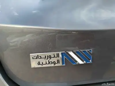 جيتور X50 بريميوم موديل 2025 اوتو ون 8