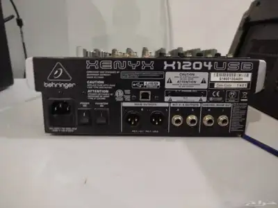 كرت صوت خارجي احترافي و ميكس. 450 واط 0