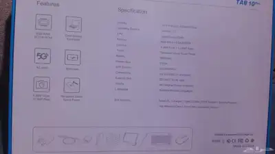 ايباد او تي تو 1