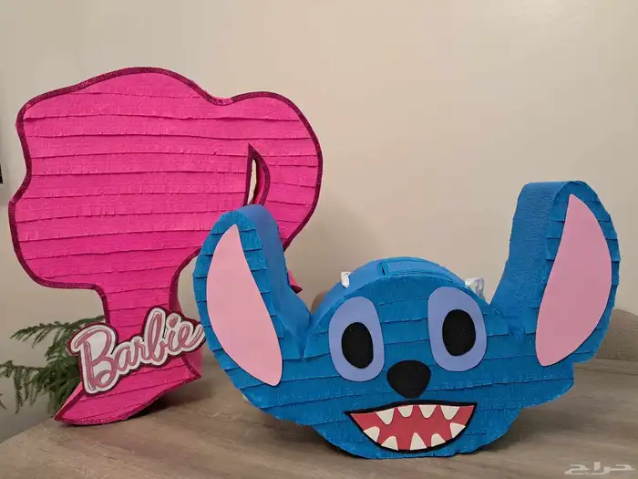 بنياتا جدة 2