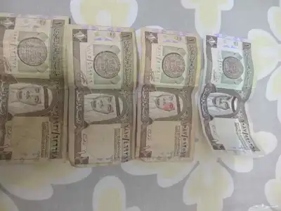 فلوس الملك فهد 2