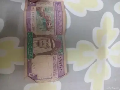 فلوس الملك فهد 4