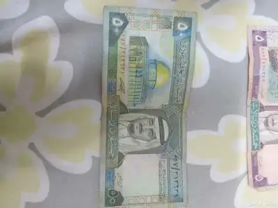 فلوس الملك فهد 0