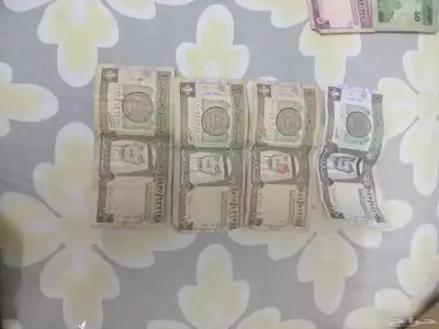 فلوس الملك فهد 1