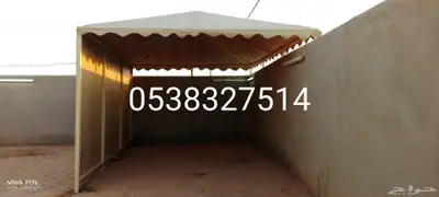 مضلات سيارت مضلات سيارت 1