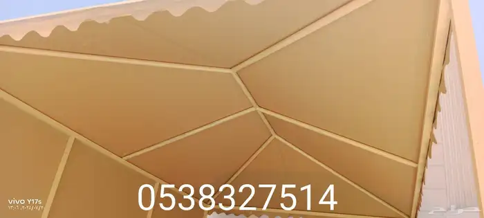 مضلات سيارت مضلات سيارت 2