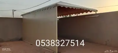 مضلات سيارت مضلات سيارت 0