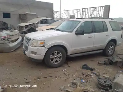 بيع قطع غيار فورد اكسبلور 2010 0